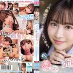 Thumbnail of post image 161