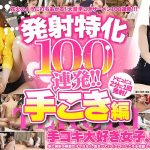 Thumbnail of post image 161