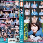 Thumbnail of post image 125