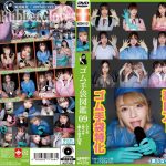 Thumbnail of post image 103