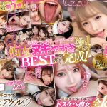 Thumbnail of post image 079