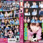Thumbnail of post image 100